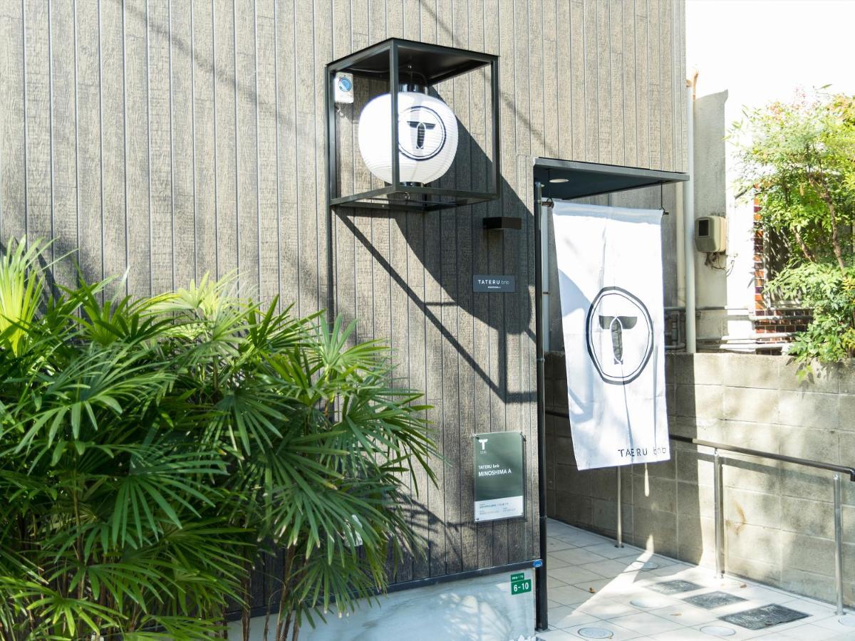 Trip Pod Minoshima A Apartman Fukuoka Kültér fotó